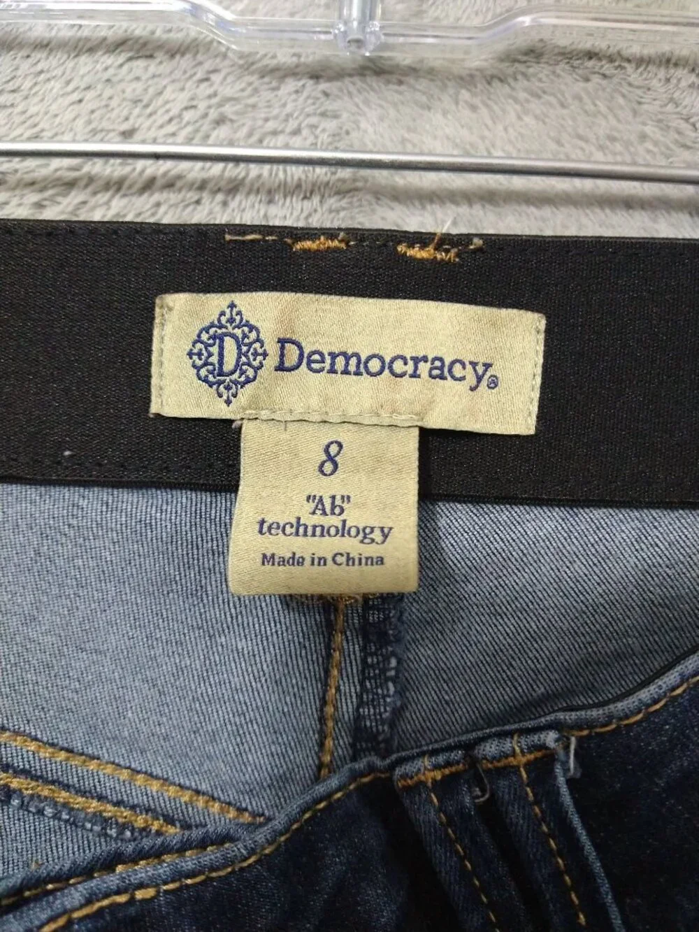 Democracy Jeans Womens 8 Blue Denim Ab Technology Boot Cut Mid Rise Dark Wash